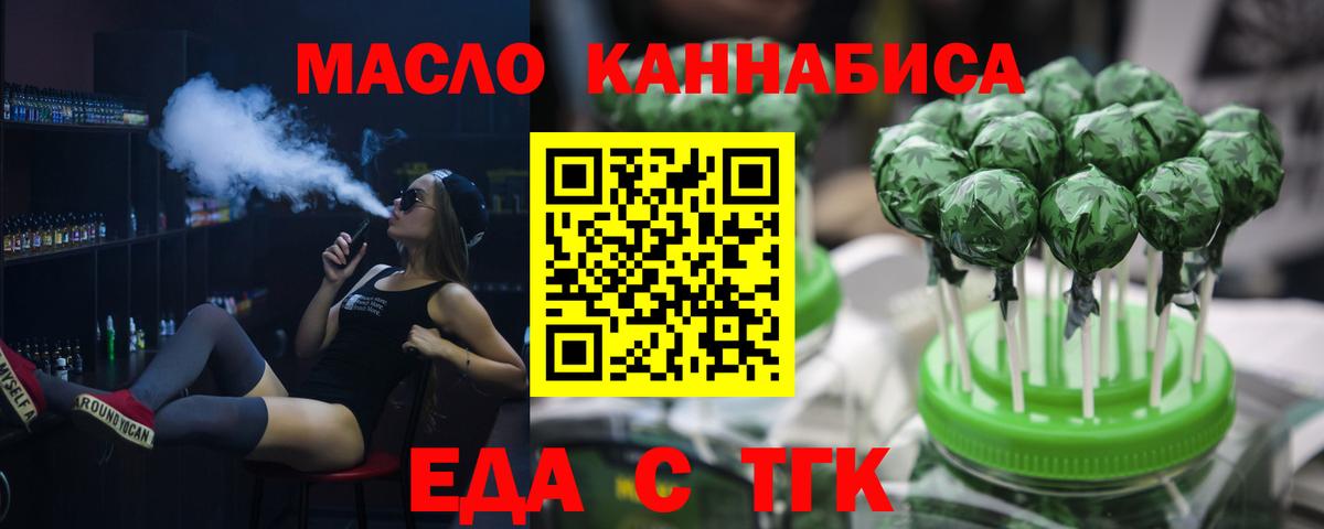 Alpha PVP Мценск