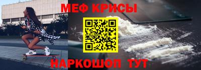 стаф Изобильный