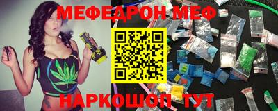 a pvp Ипатово
