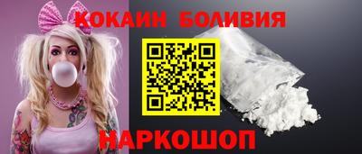 мескалин Ирбит