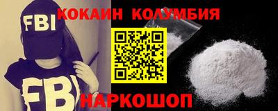 мескалин Ирбит