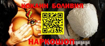 a pvp Ипатово