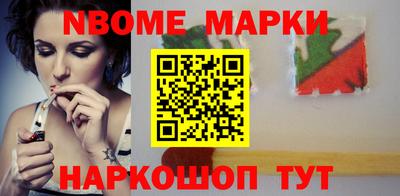 мескалин Ирбит