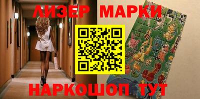 СК Камышлов