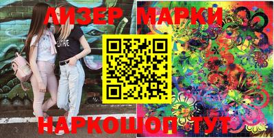 мескалин Ирбит