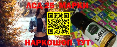 стаф Изобильный