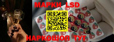 стаф Изобильный