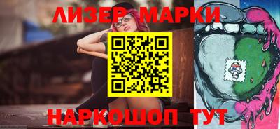 a pvp Ипатово
