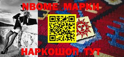 МДПВ Кандалакша