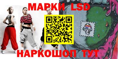 мескалин Ирбит