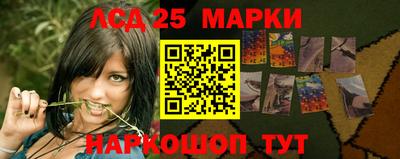 мескалин Ирбит
