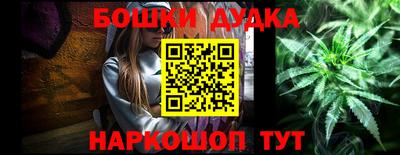 мескалин Ирбит