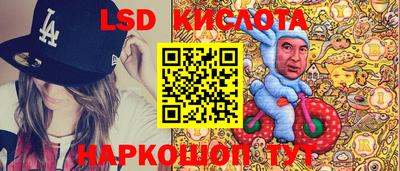 a pvp Ипатово