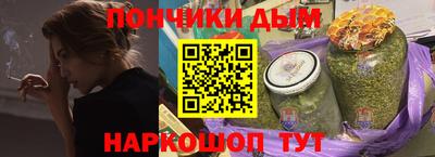 a pvp Ипатово