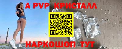 мескалин Ирбит
