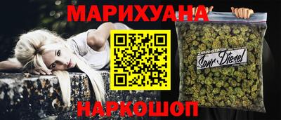 a pvp Ипатово