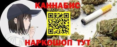 стаф Изобильный