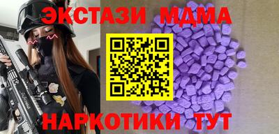 мескалин Ирбит