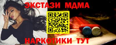 a pvp Ипатово
