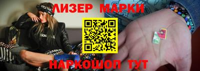 a pvp Ипатово