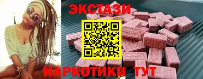 мескалин Ирбит
