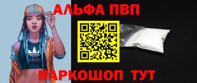 мескалин Ирбит