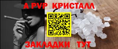 МДПВ Кандалакша