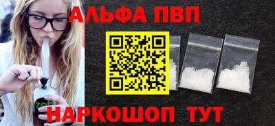 СК Камышлов