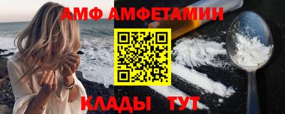 мескалин Ирбит