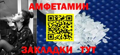 мескалин Ирбит
