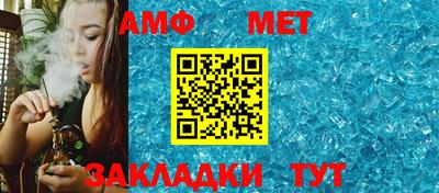 a pvp Ипатово