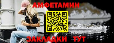 мескалин Ирбит