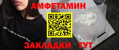 мескалин Ирбит