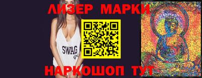 a pvp Ипатово
