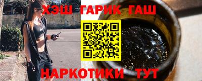 стаф Изобильный