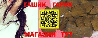 a pvp Ипатово