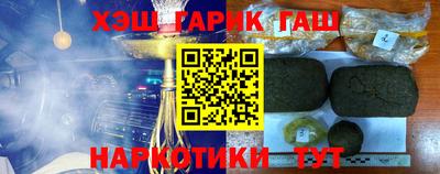 a pvp Ипатово