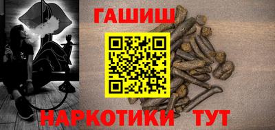 стаф Изобильный