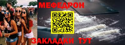 a pvp Ипатово