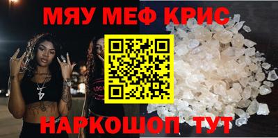 a pvp Ипатово