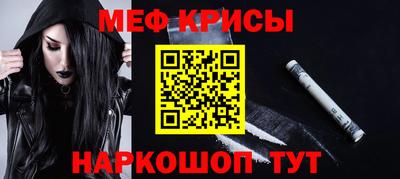 a pvp Ипатово